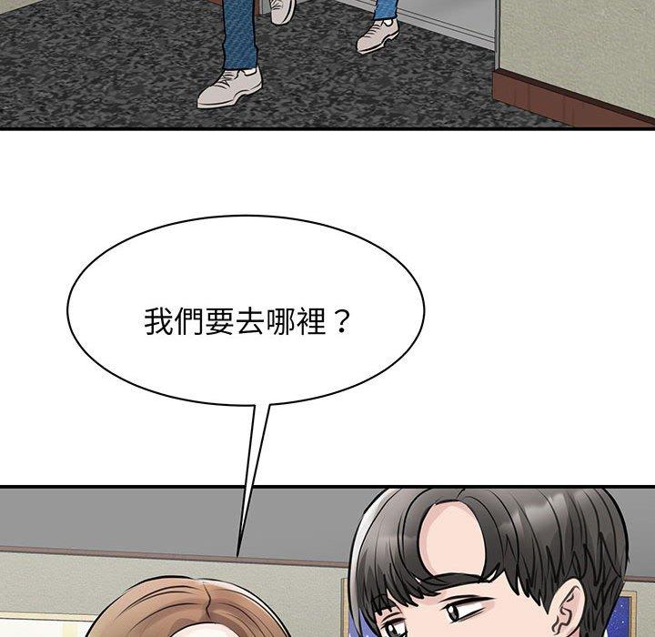 第12话 - 第23.jpg页