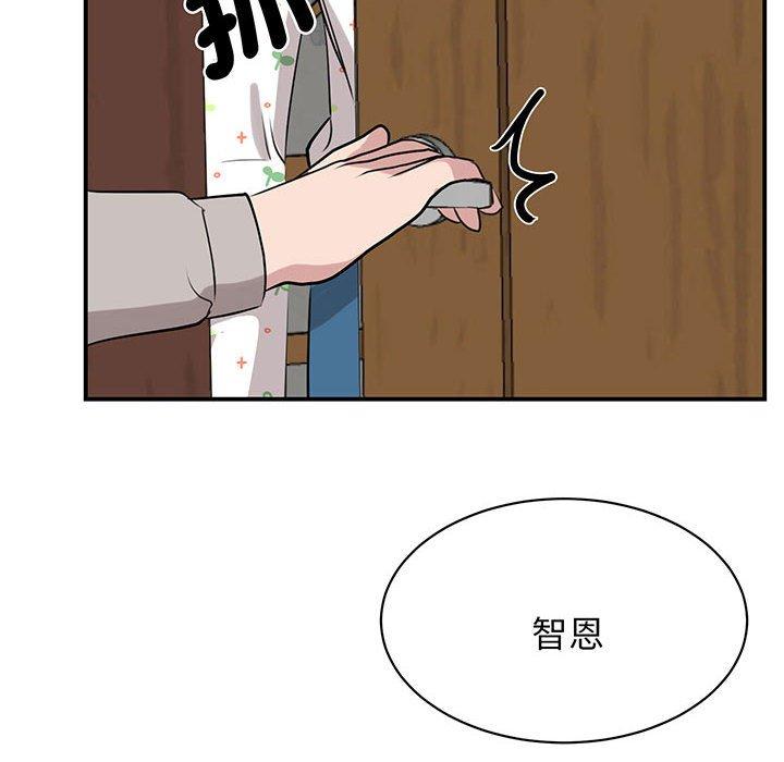 第12话 - 第36.jpg页