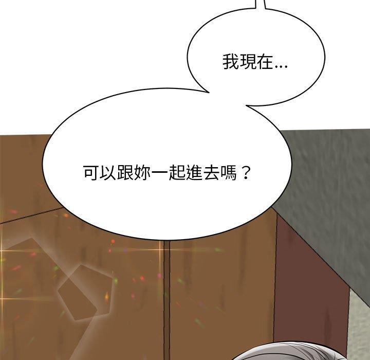 第12话 - 第45.jpg页