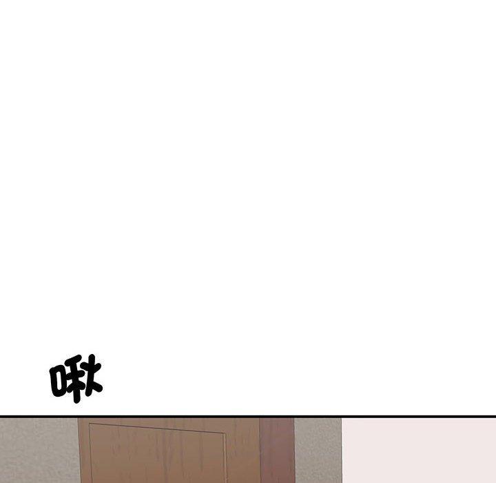 第12话 - 第55.jpg页