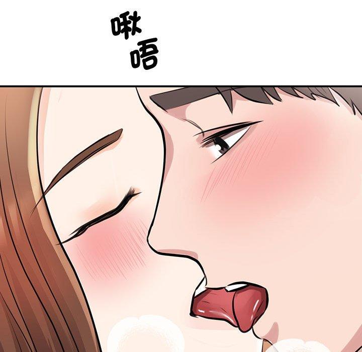 第12话 - 第59.jpg页