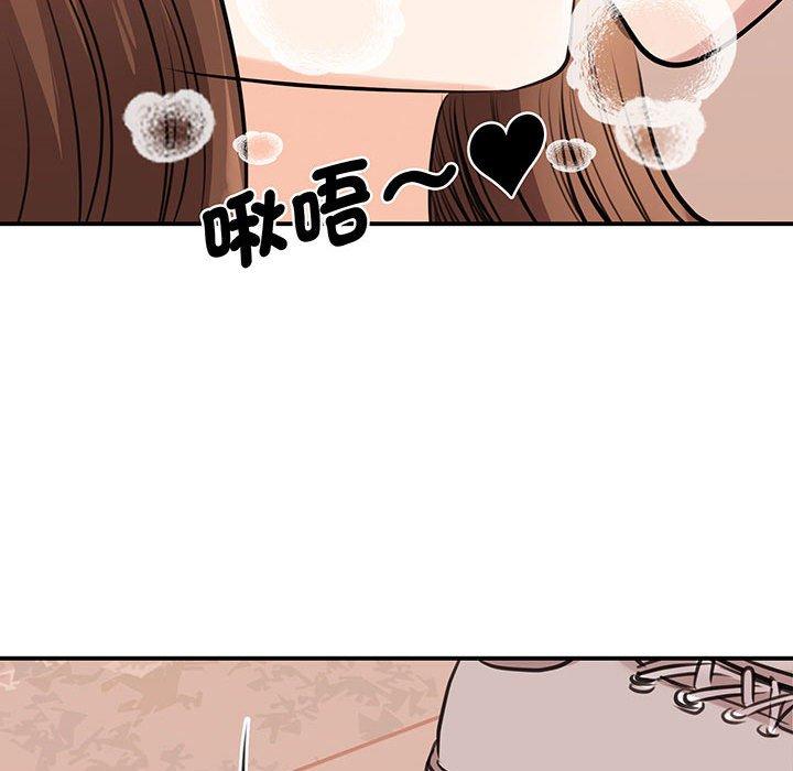第12话 - 第60.jpg页