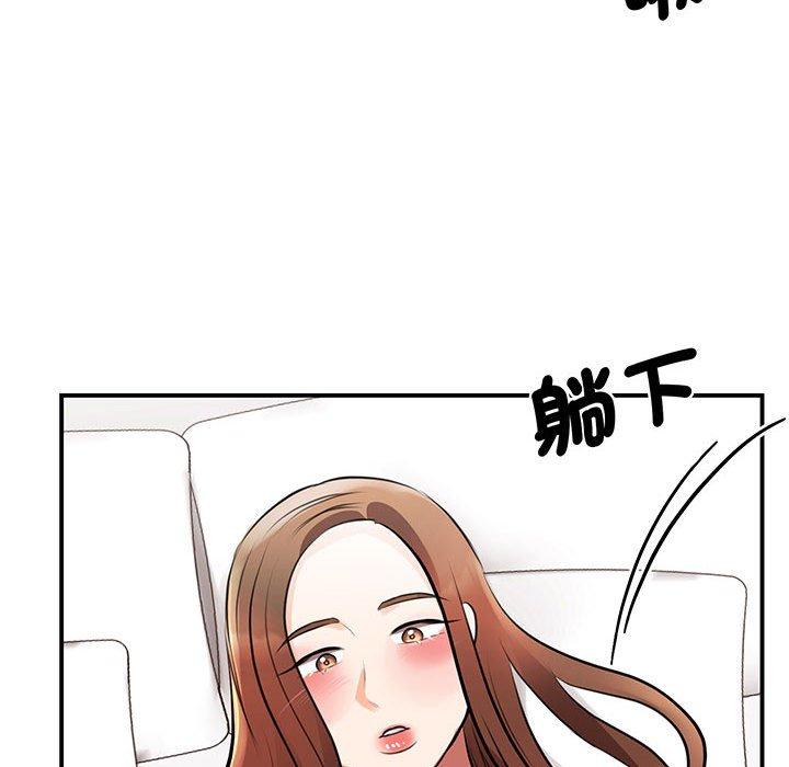 第12话 - 第64.jpg页
