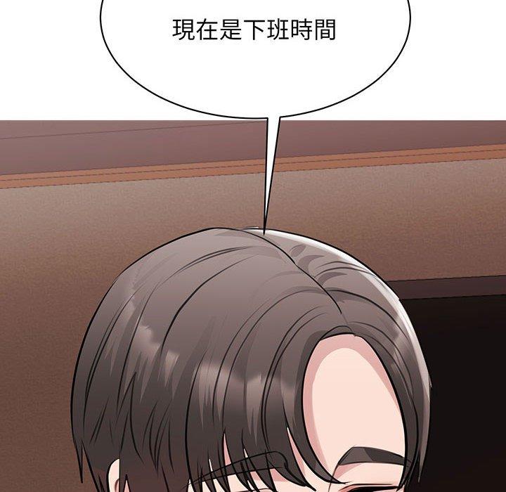 第12话 - 第73.jpg页