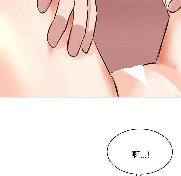 第12话 - 第75.jpg页