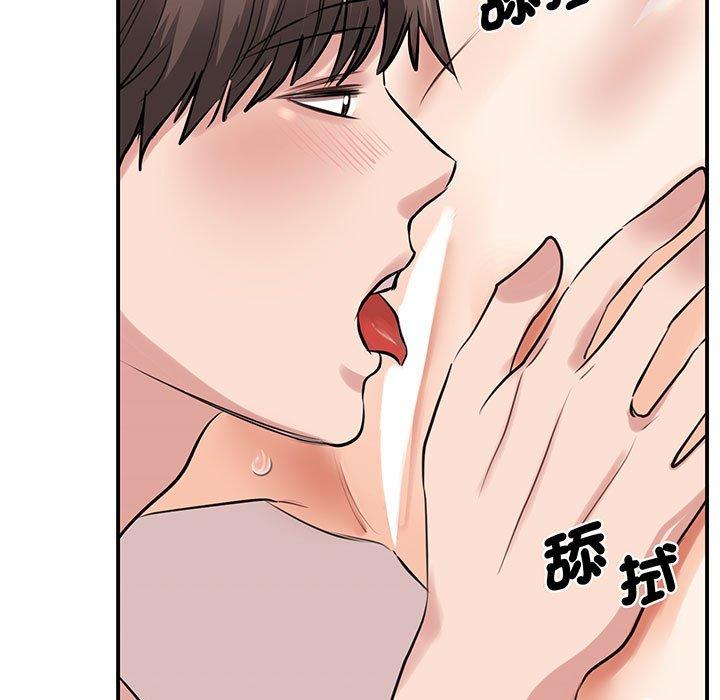 第12话 - 第78.jpg页