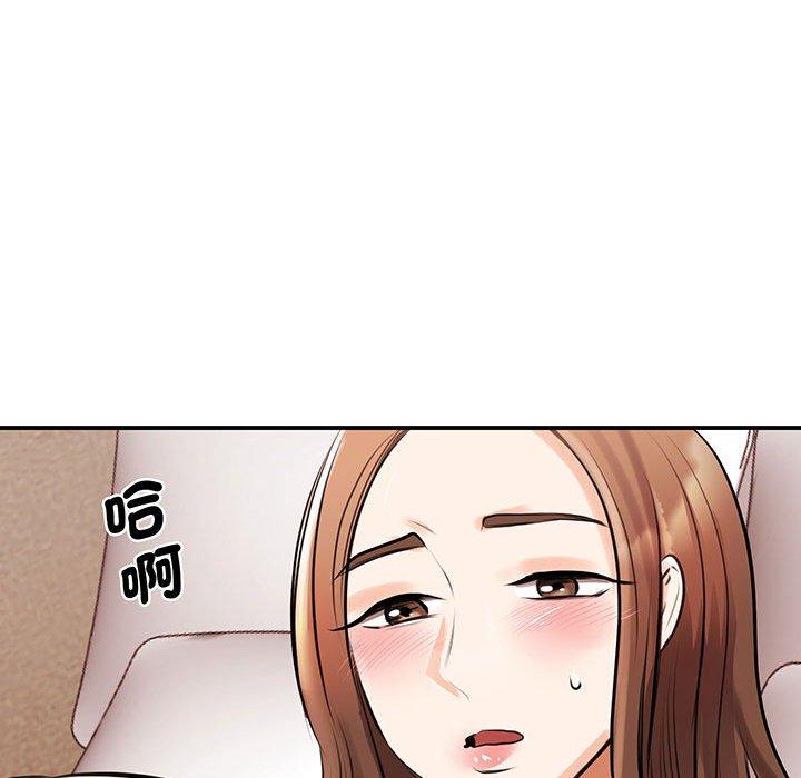 第12话 - 第80.jpg页