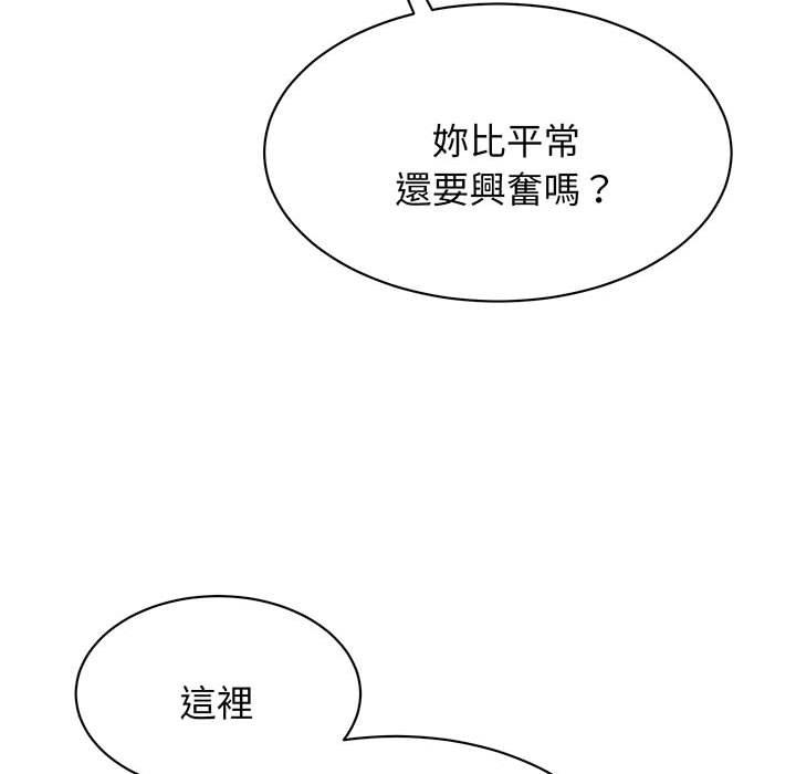 第12话 - 第82.jpg页