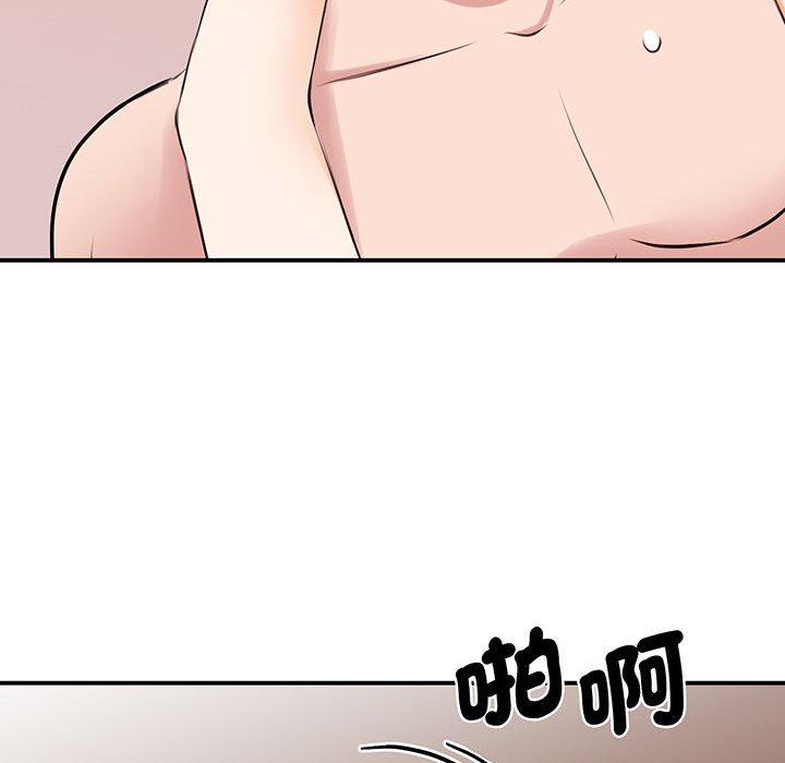 第12话 - 第105.jpg页