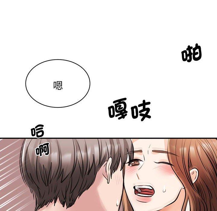第12话 - 第108.jpg页