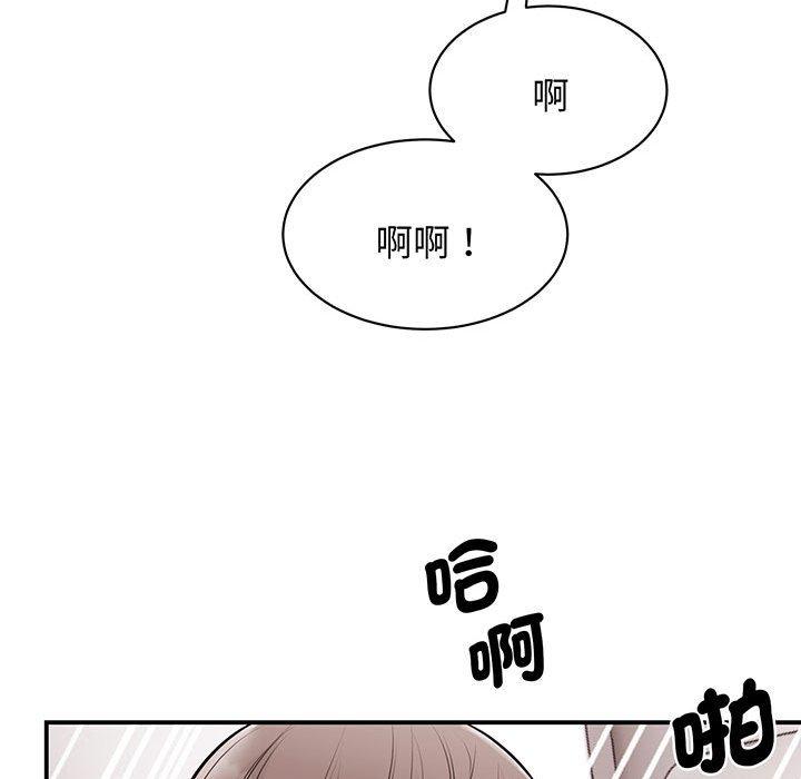 第12话 - 第118.jpg页