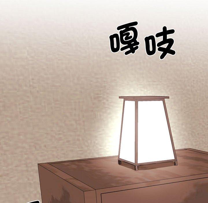 第12话 - 第124.jpg页