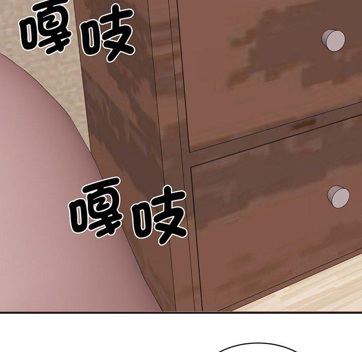 第12话 - 第125.jpg页