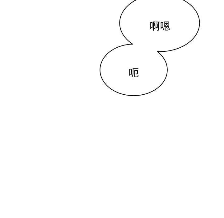 第12话 - 第126.jpg页