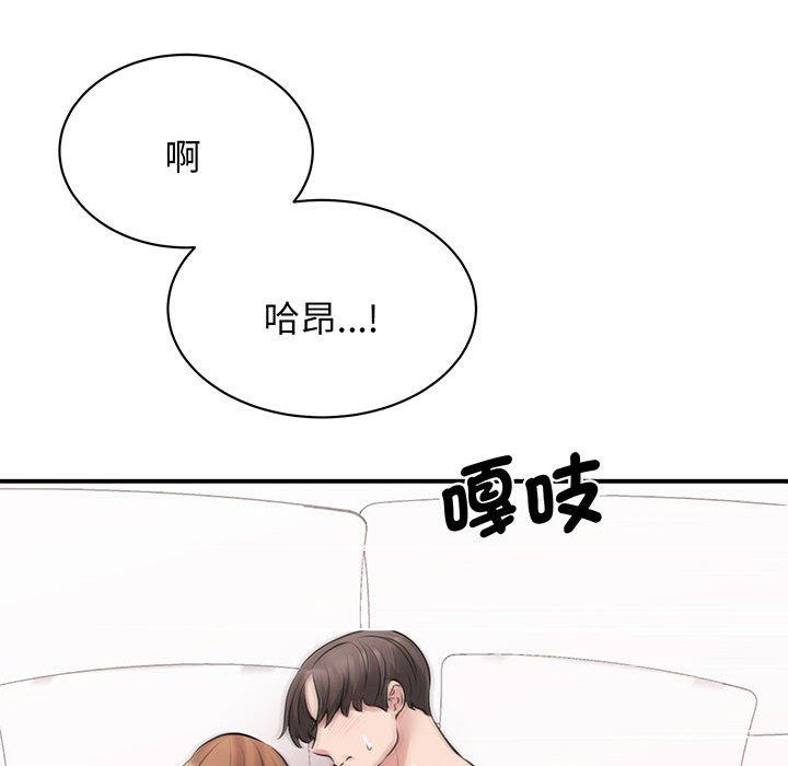 第12话 - 第127.jpg页