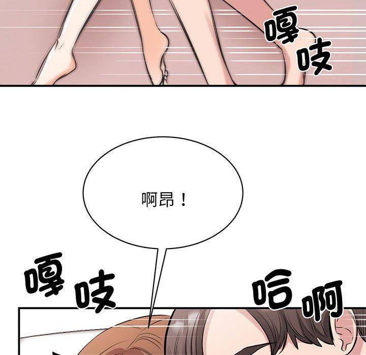 第12话 - 第129.jpg页