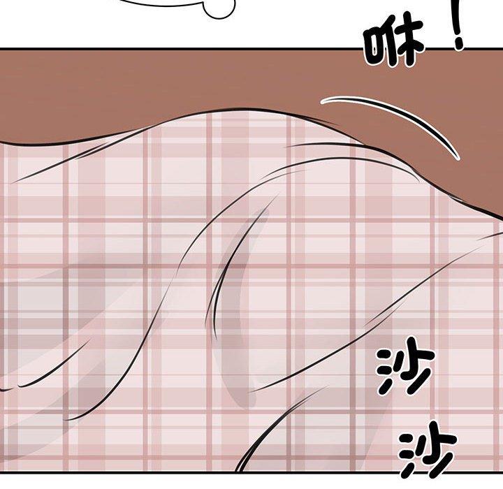 第12话 - 第151.jpg页