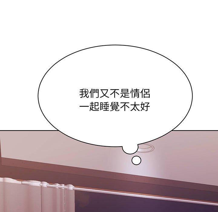 第12话 - 第154.jpg页