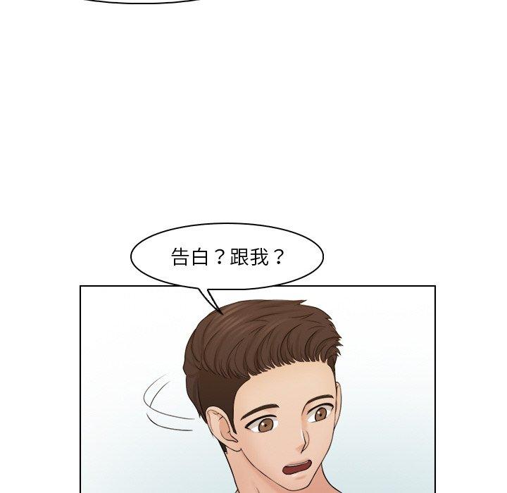 第22话 - 第23.jpg页