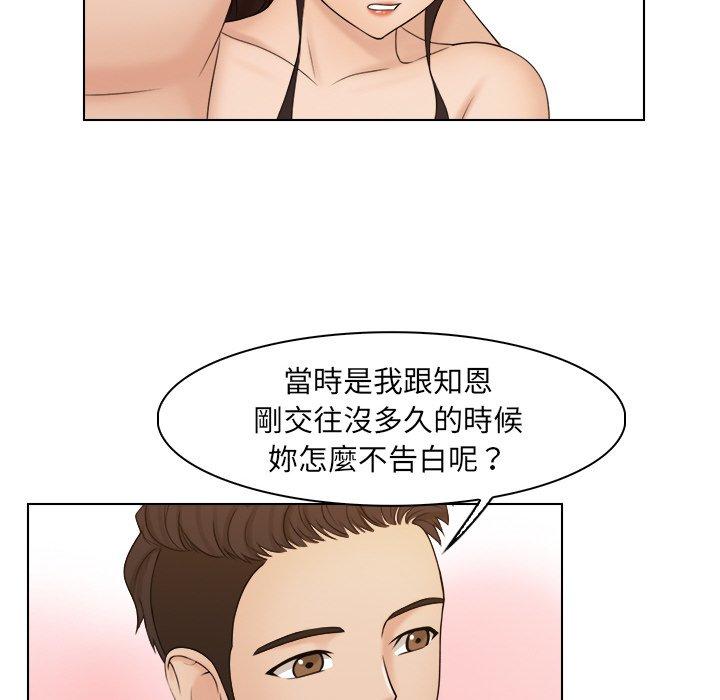 第22话 - 第28.jpg页