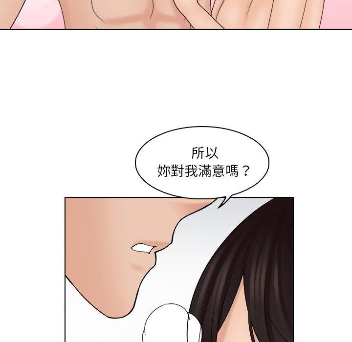 第22话 - 第32.jpg页