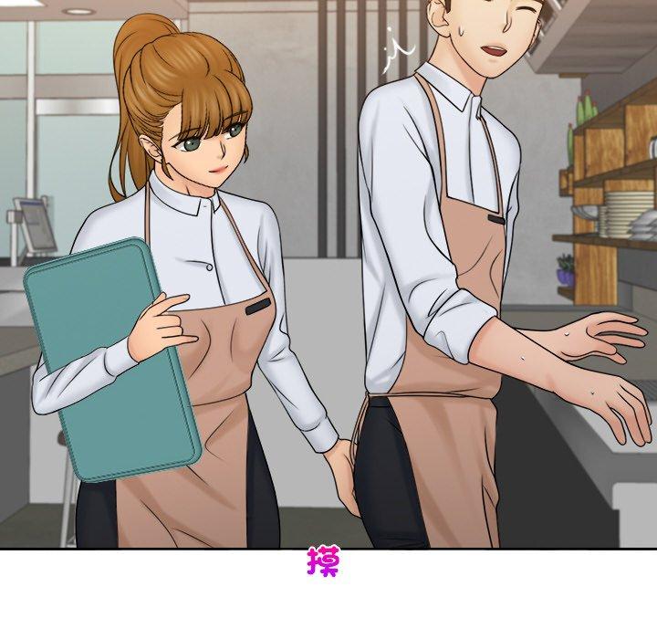 第22话 - 第60.jpg页