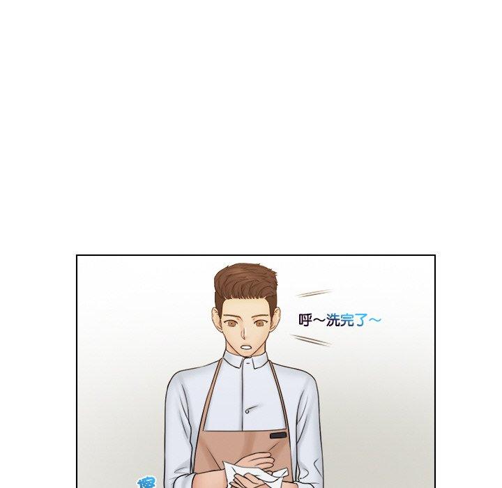 第22话 - 第69.jpg页