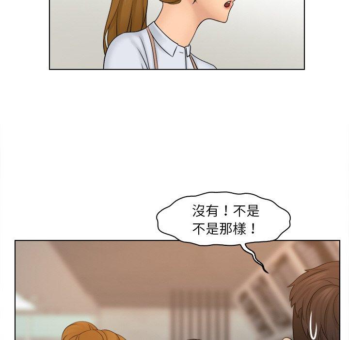 第22话 - 第79.jpg页