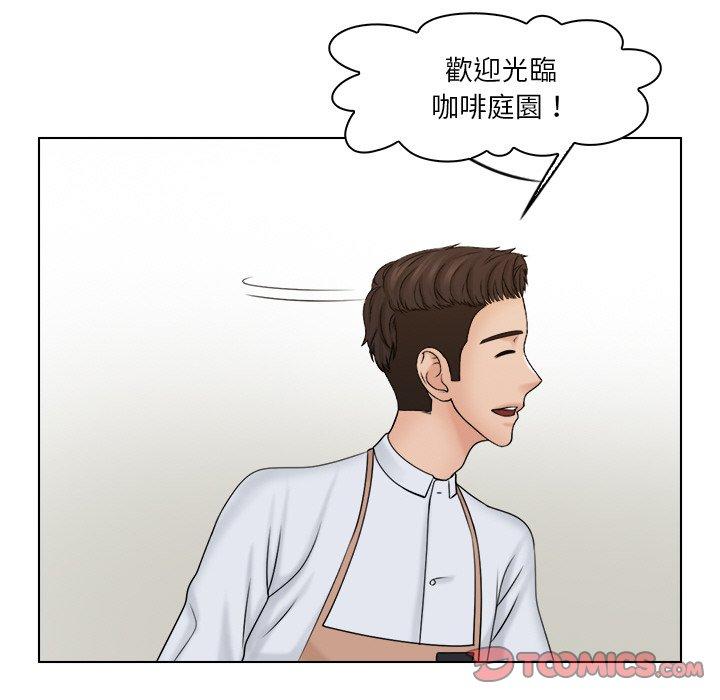 第22话 - 第82.jpg页
