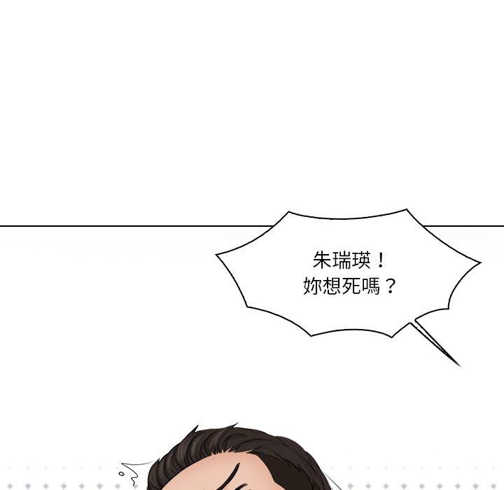 第22话 - 第83.jpg页
