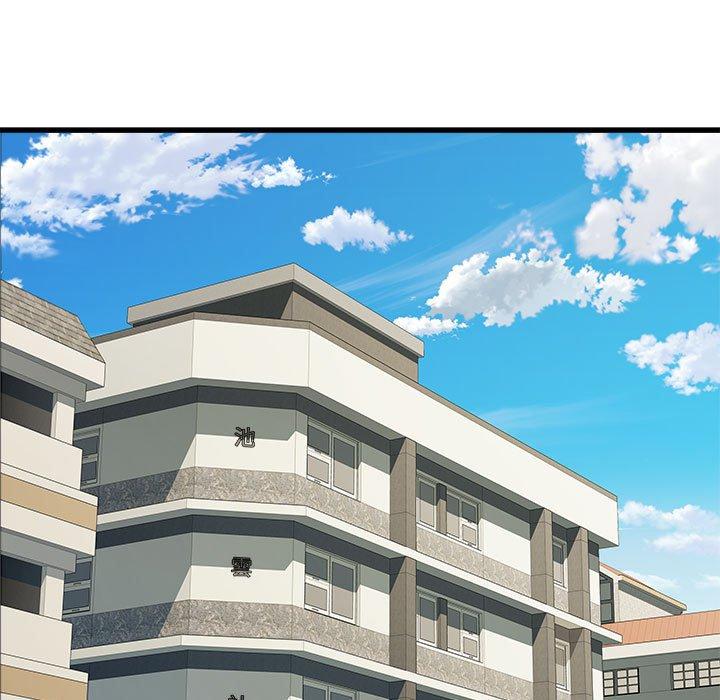 第60话 - 第7.jpg页