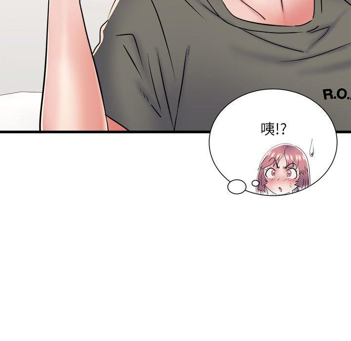 第60话 - 第13.jpg页