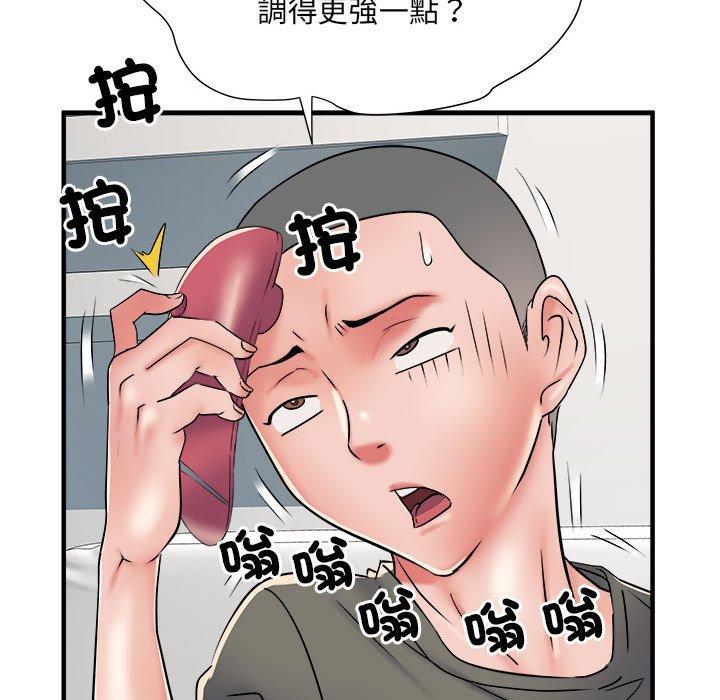 第60话 - 第16.jpg页