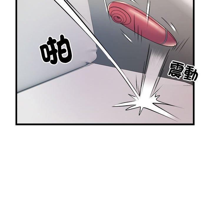 第60话 - 第22.jpg页