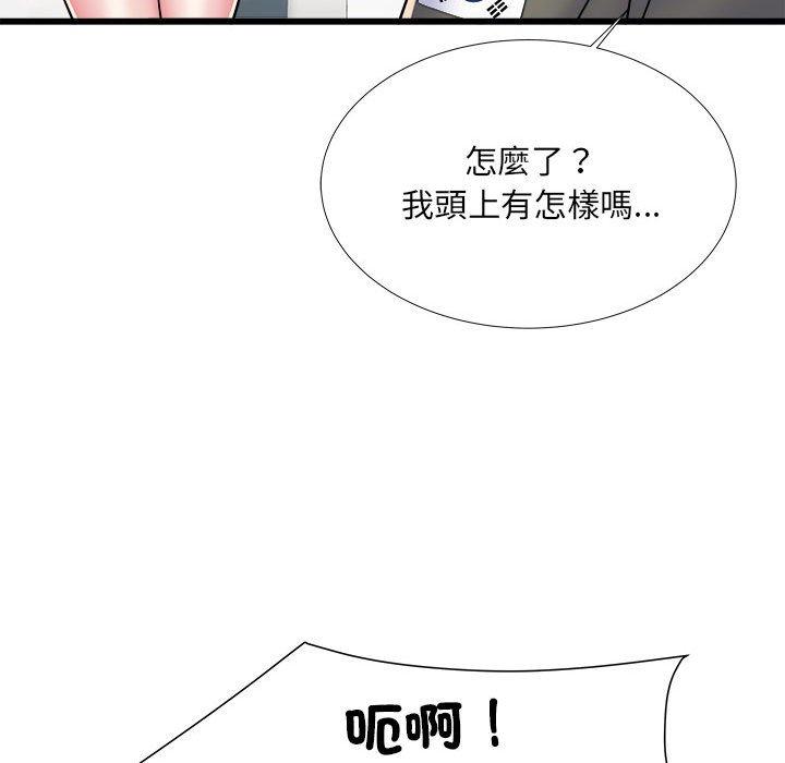 第60话 - 第30.jpg页