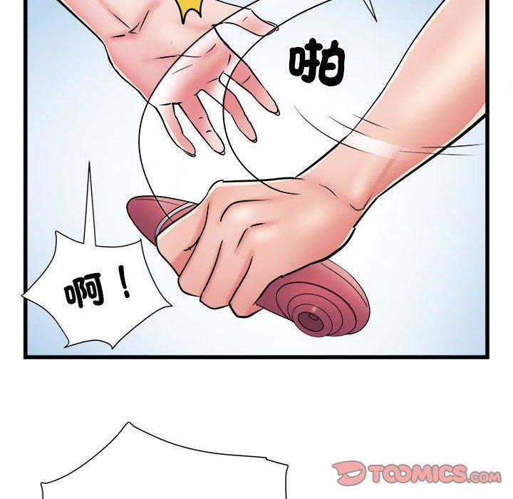 第60话 - 第33.jpg页