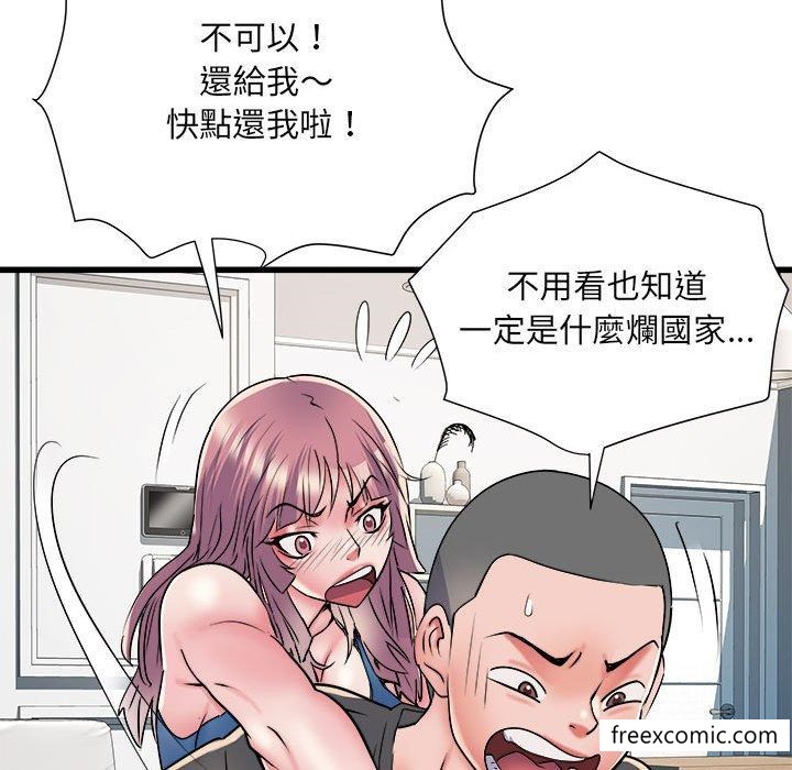 第60话 - 第34.jpg页