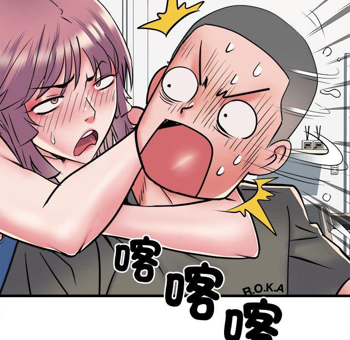 第60话 - 第41.jpg页