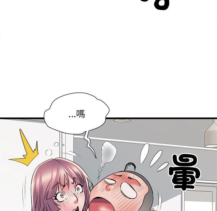 第60话 - 第42.jpg页