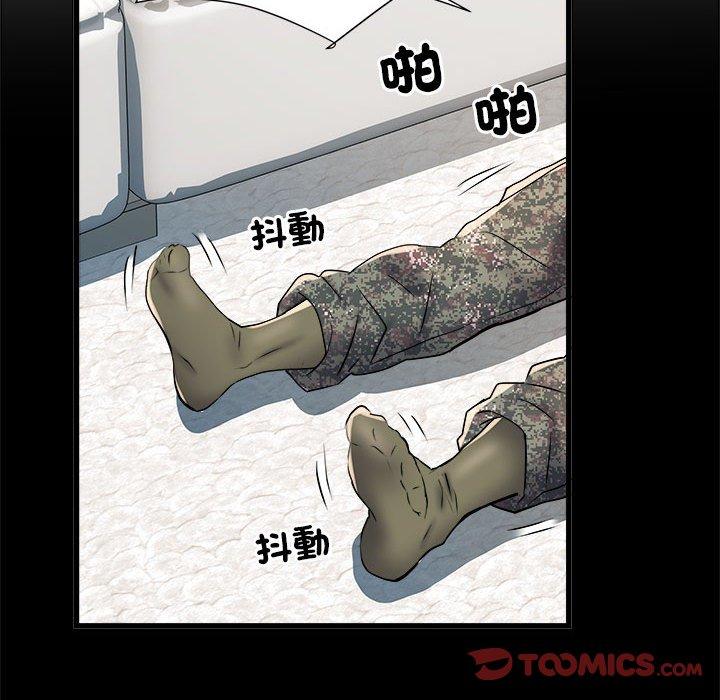 第60话 - 第63.jpg页