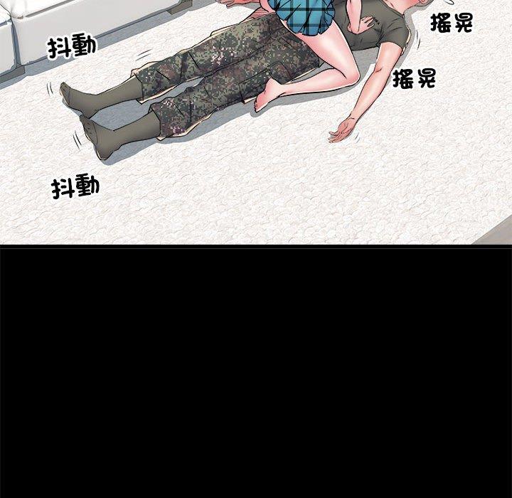 第60话 - 第65.jpg页