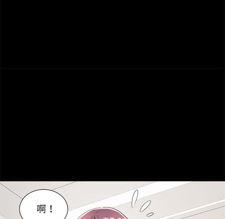 第60话 - 第68.jpg页