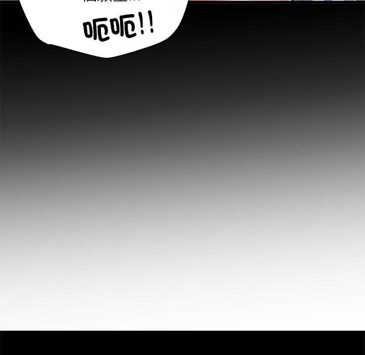 第60话 - 第83.jpg页