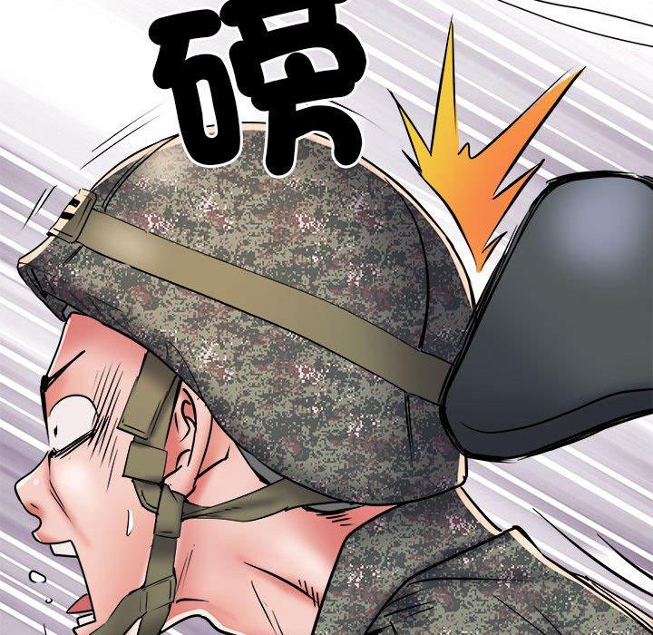 第60话 - 第97.jpg页