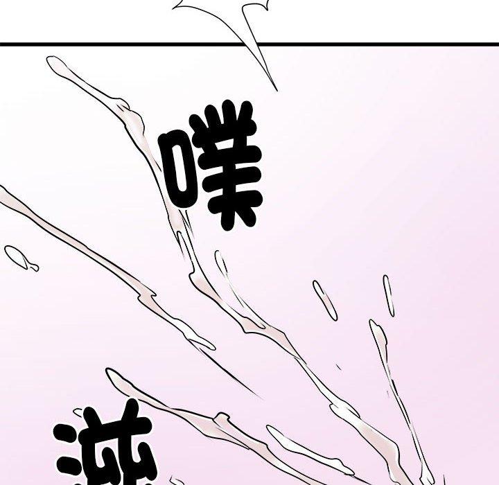 第60话 - 第112.jpg页