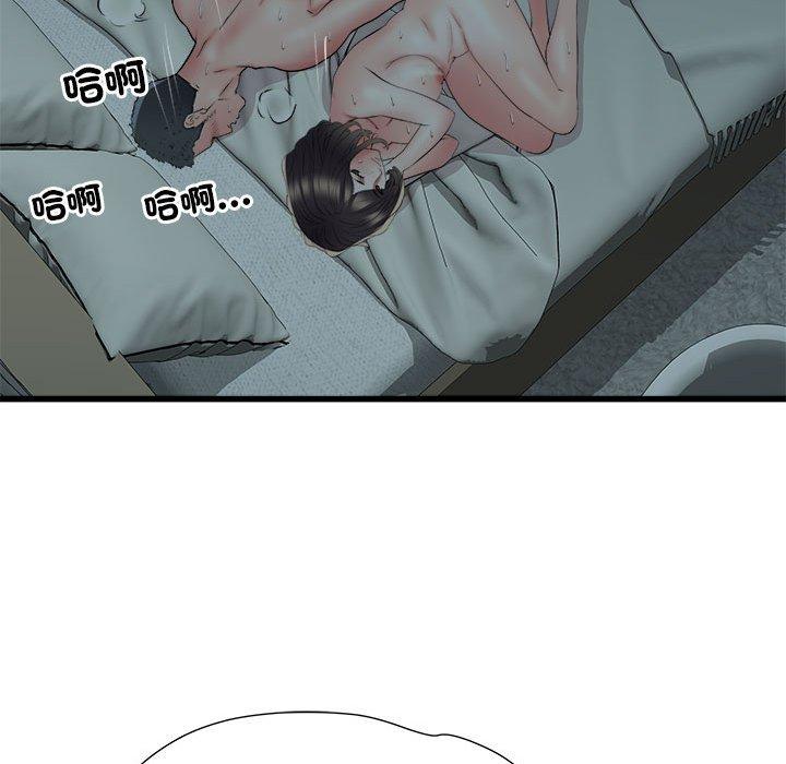 第60话 - 第116.jpg页