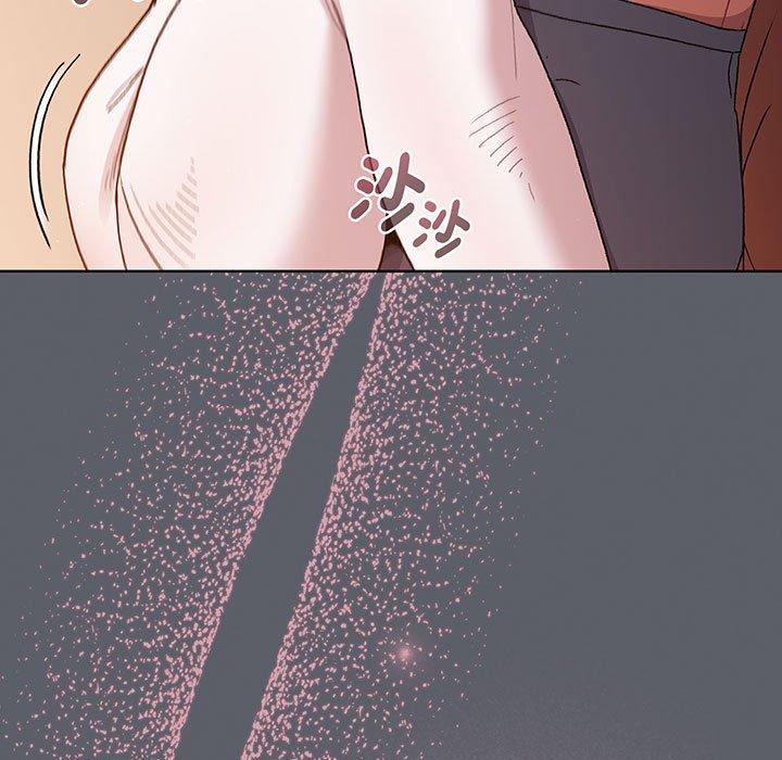 第91话 - 第15.jpg页
