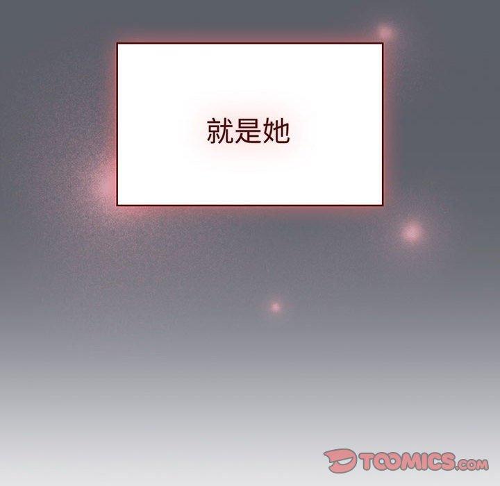 第91话 - 第20.jpg页