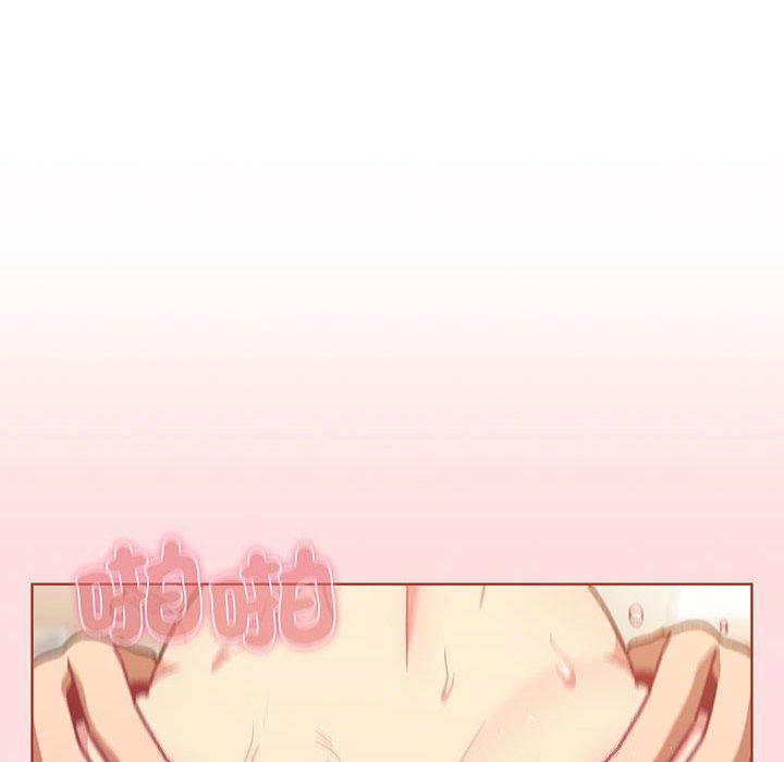 第91话 - 第79.jpg页