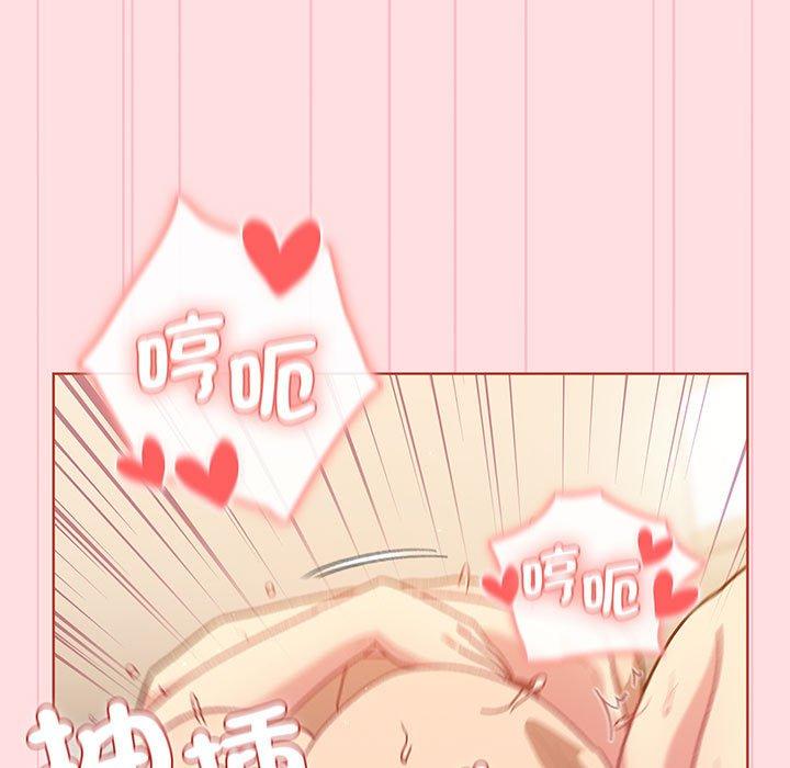 第91话 - 第86.jpg页